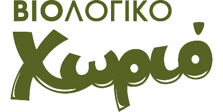 Βιολογικό Χωριο Βιολογικό Χωριο