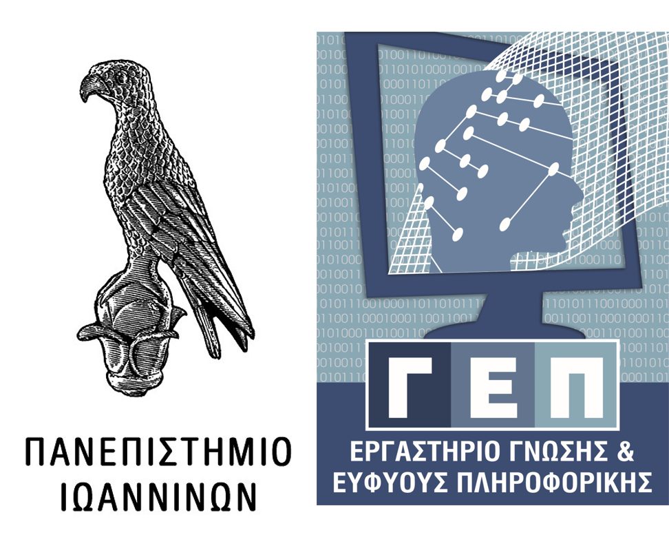 ΕΓΕΠ logo Τμήμα Διοίκησης Επιχειρήσεων Αγροτικών Προιόντων_Παν. Πατρών