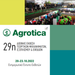 Agrotica InoFA